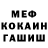 Каннабис VHQ Amina Salmanova