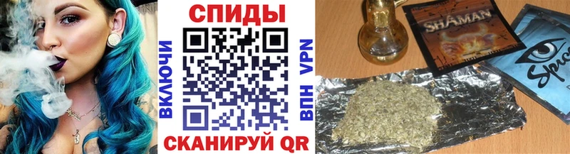 где можно купить   Кизилюрт  Бутират 1.4BDO 