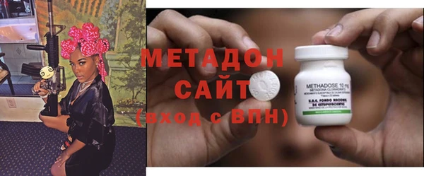 ГАЛЛЮЦИНОГЕННЫЕ ГРИБЫ Россошь