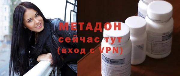 тгк Богданович