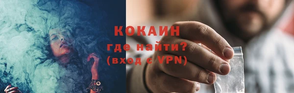 mdpv Верея