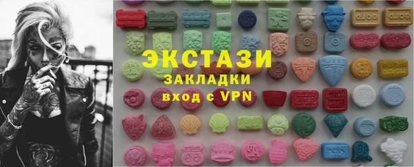 гашик Ростов