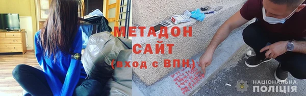 МДПВ Верхнеуральск